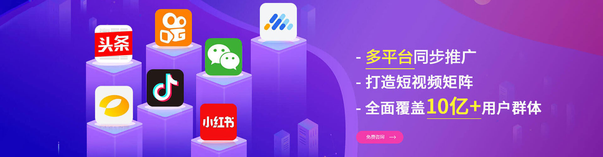 攸县sem开户